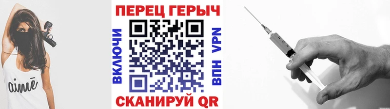 Героин гречка  Купить  Беломорск 