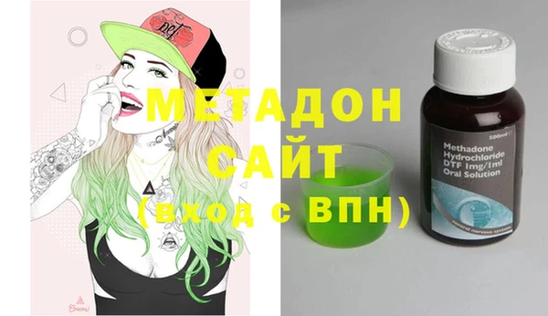 мефедрон мука Корсаков