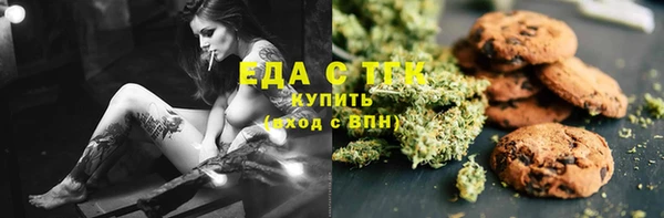 спиды Касимов