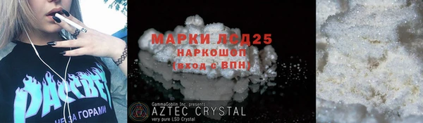 каннабис Карталы