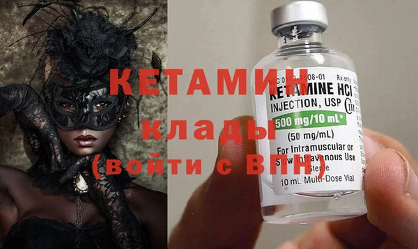 дживик Киренск