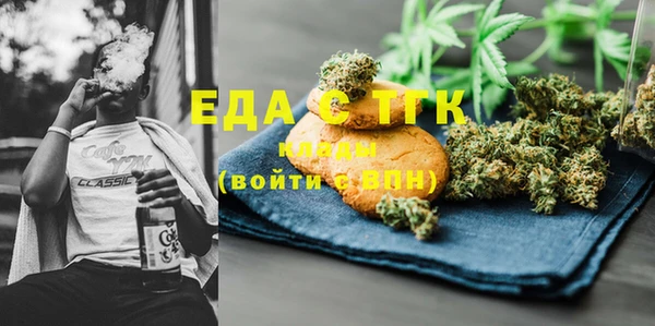 шишки Аркадак