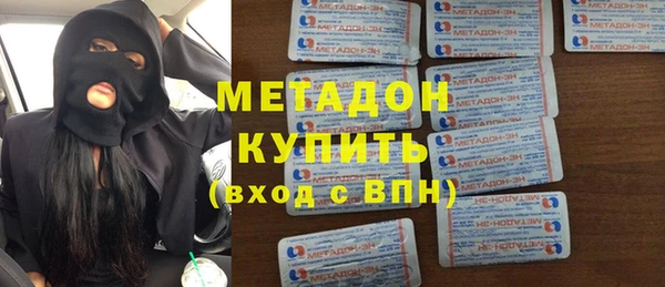 дживик Киренск